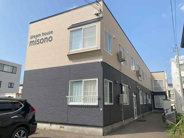 Dream Misono - Vacation Stay 14778 Sapporo 0*,  Japan