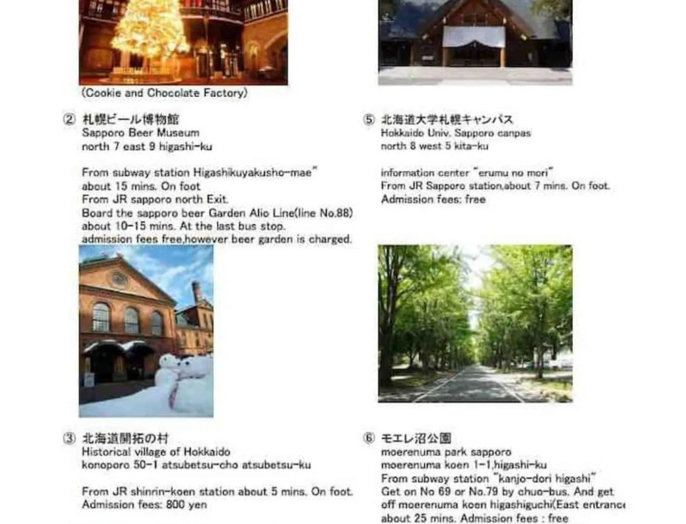 Dream Misono - Vacation Stay 14778 Sapporo 0*,  Japan