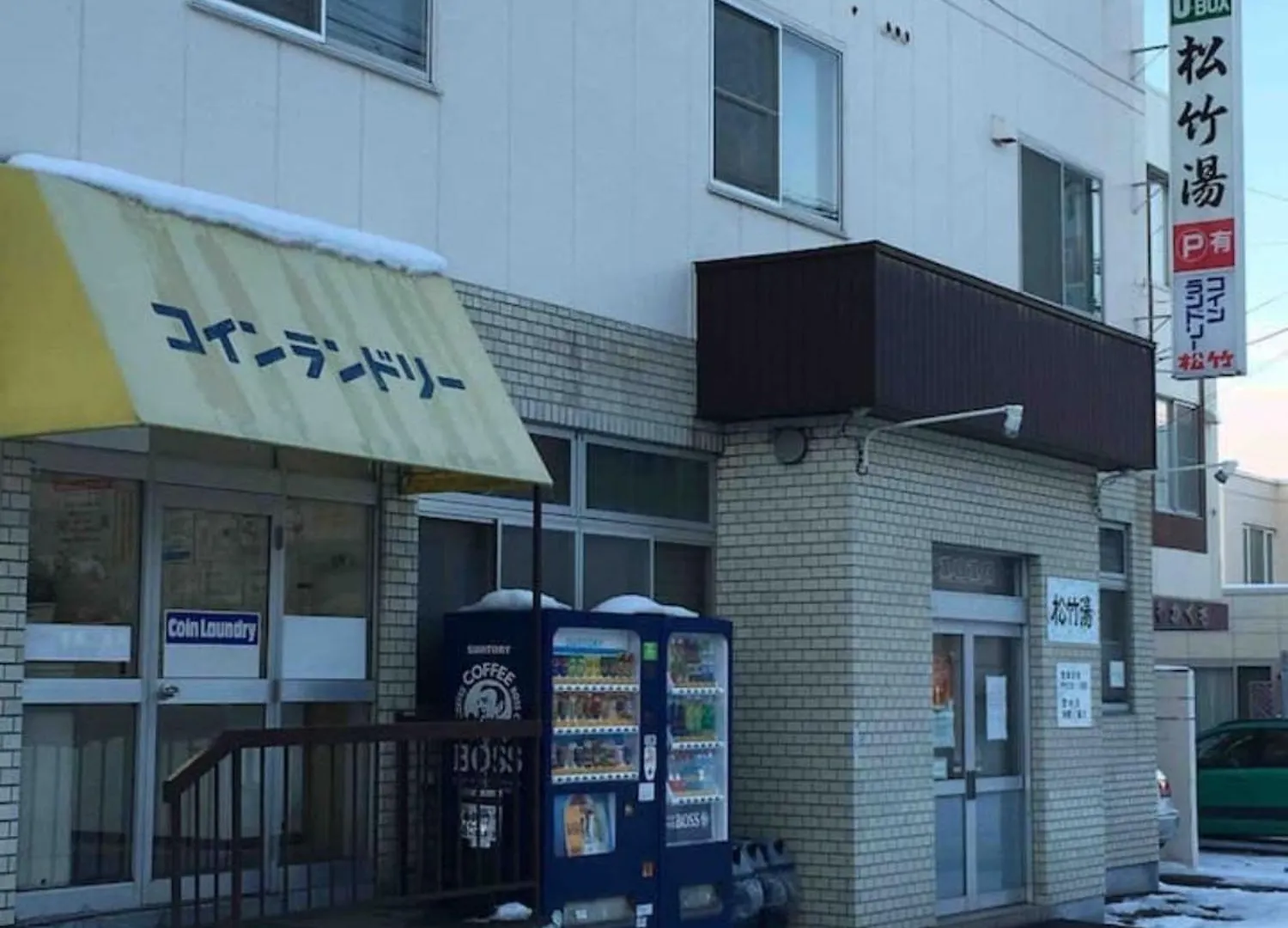 Dream Misono - Vacation Stay 14778 Sapporo Apartment