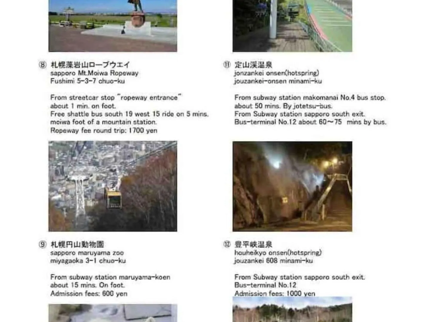 Dream Misono - Vacation Stay 14778 Sapporo Apartment