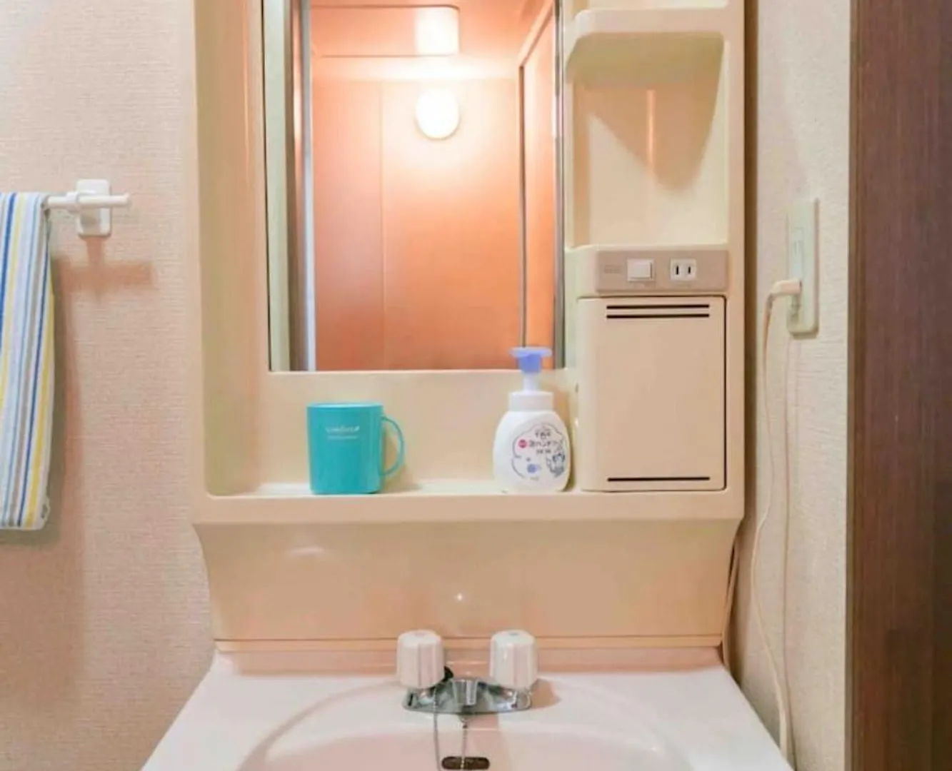 Dream Misono - Vacation Stay 14778 Sapporo Apartment
