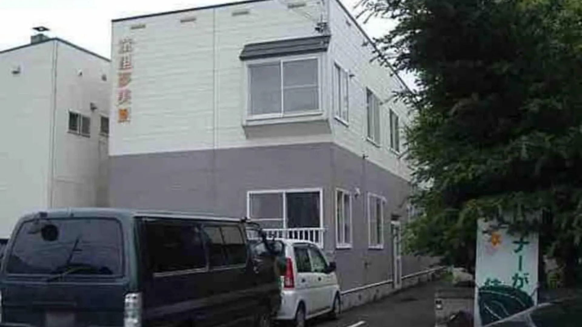 Dream Misono - Vacation Stay 14778 Sapporo 0*,  Japan