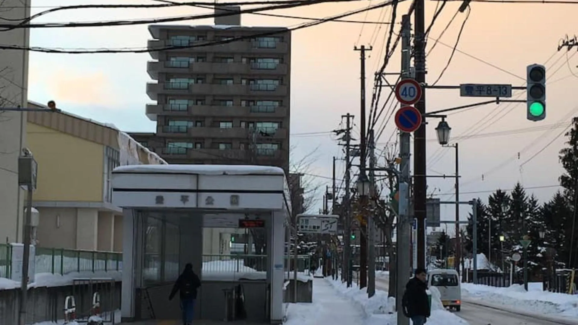 Apartment Dream Misono - Vacation Stay 14778 Sapporo Japan